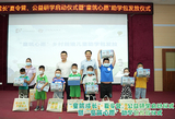 DSC06197+.jpg