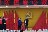 东升为白云父老出一份力