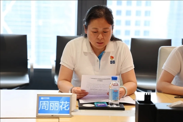 党建2.jpg