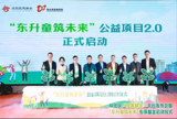 0Y7A2823+.jpg